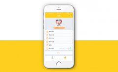 710公海线路检测科技谈互联网金融APP：存在即合理